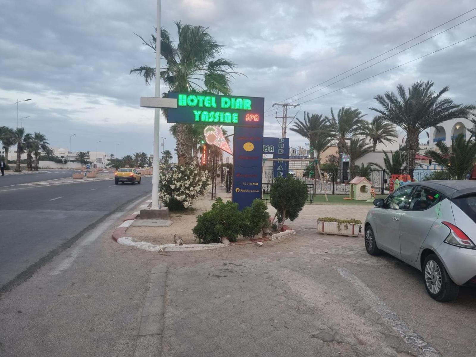 Hotel Diar Yassine Midoun Dış mekan fotoğraf