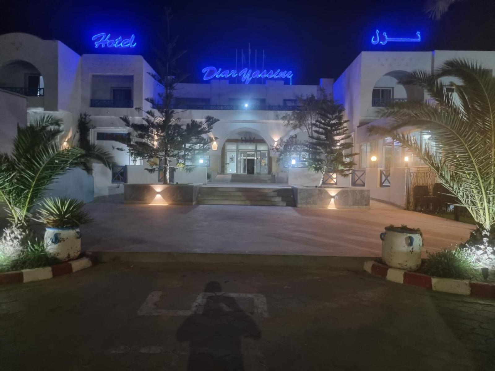 Hotel Diar Yassine Midoun Dış mekan fotoğraf