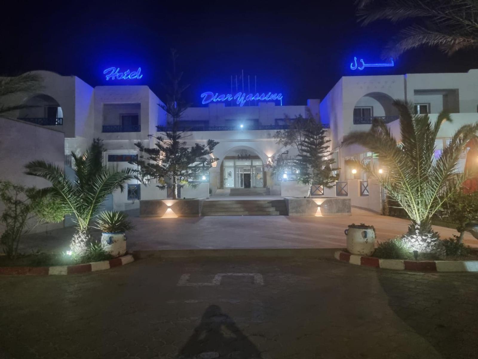 Hotel Diar Yassine Midoun Dış mekan fotoğraf